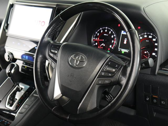 ヴェルファイア ２．５Ｚ　Ｇエディション　（禁煙車）（モデリスタカスタム）（黒革電動シート）（純正１０インチナビ）（後席モニター）プリクラッシュ　レーダークルーズ　ＬＴＡ　シートヒーター＆ベンチレーション　パワーバックドア　両側電動スライド（37枚目）