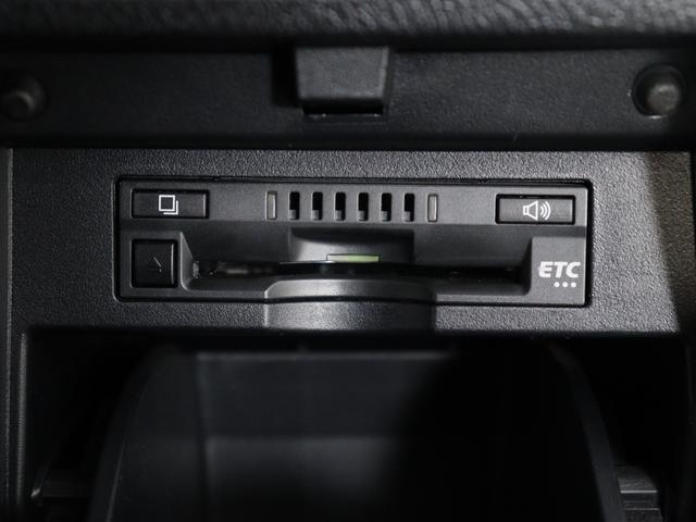 ヴェルファイア ２．５Ｚ　Ｇエディション　（禁煙車）（モデリスタカスタム）（黒革電動シート）（純正１０インチナビ）（後席モニター）プリクラッシュ　レーダークルーズ　ＬＴＡ　シートヒーター＆ベンチレーション　パワーバックドア　両側電動スライド（40枚目）