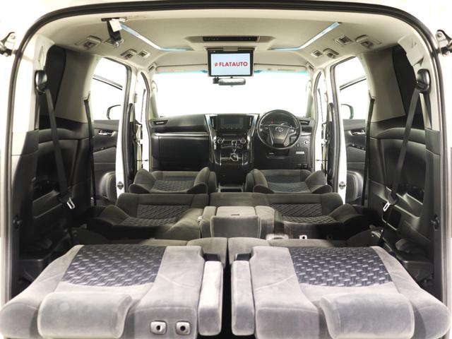 ヴェルファイア ２．５Ｚ　（禁煙）（８人乗り）（モデリスタエアロカスタム）（大画面後席モニター）（９インチナビ）両側電動ドア　フルセグＴＶ　Ｂｌｕｅｔｏｏｔｈ接続　ＥＴＣ　バックカメラ　１００Ｖコンセント付　フルフラットシート（2枚目）