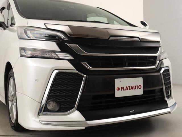 ヴェルファイア ２．５Ｚ　（禁煙）（８人乗り）（モデリスタエアロカスタム）（大画面後席モニター）（９インチナビ）両側電動ドア　フルセグＴＶ　Ｂｌｕｅｔｏｏｔｈ接続　ＥＴＣ　バックカメラ　１００Ｖコンセント付　フルフラットシート（4枚目）