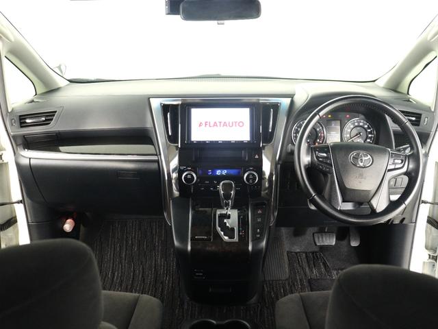 ヴェルファイア ２．５Ｚ　（禁煙）（８人乗り）（モデリスタエアロカスタム）（大画面後席モニター）（９インチナビ）両側電動ドア　フルセグＴＶ　Ｂｌｕｅｔｏｏｔｈ接続　ＥＴＣ　バックカメラ　１００Ｖコンセント付　フルフラットシート（25枚目）