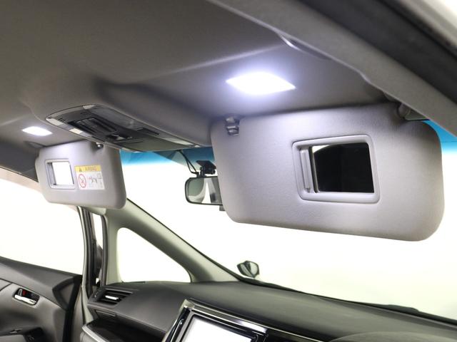 ヴェルファイア ２．５Ｚ　（禁煙）（８人乗り）（モデリスタエアロカスタム）（大画面後席モニター）（９インチナビ）両側電動ドア　フルセグＴＶ　Ｂｌｕｅｔｏｏｔｈ接続　ＥＴＣ　バックカメラ　１００Ｖコンセント付　フルフラットシート（27枚目）