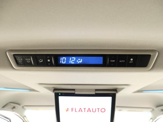 ヴェルファイア ２．５Ｚ　（禁煙）（８人乗り）（モデリスタエアロカスタム）（大画面後席モニター）（９インチナビ）両側電動ドア　フルセグＴＶ　Ｂｌｕｅｔｏｏｔｈ接続　ＥＴＣ　バックカメラ　１００Ｖコンセント付　フルフラットシート（28枚目）