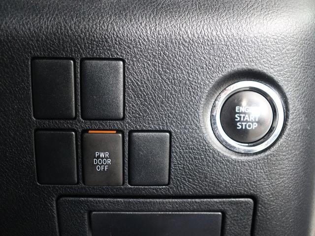 ヴェルファイア ２．５Ｚ　（禁煙）（８人乗り）（モデリスタエアロカスタム）（大画面後席モニター）（９インチナビ）両側電動ドア　フルセグＴＶ　Ｂｌｕｅｔｏｏｔｈ接続　ＥＴＣ　バックカメラ　１００Ｖコンセント付　フルフラットシート（32枚目）