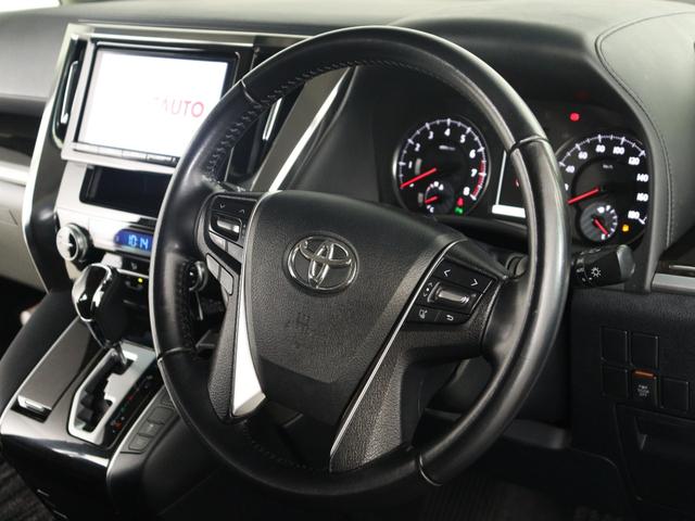 ヴェルファイア ２．５Ｚ　（禁煙）（８人乗り）（モデリスタエアロカスタム）（大画面後席モニター）（９インチナビ）両側電動ドア　フルセグＴＶ　Ｂｌｕｅｔｏｏｔｈ接続　ＥＴＣ　バックカメラ　１００Ｖコンセント付　フルフラットシート（33枚目）