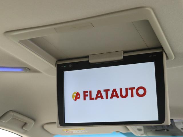 ヴェルファイア ２．５Ｚ　（禁煙車）（純正９型ナビ）（後席モニタ）（フルセグＴＶ）（両側電動ドア）Ｂｌｕｅｔｏｏｔｈ　バックカメラ　クリアランスソナー　オットマン　フルフラットシート　ＥＴＣ　ウォークスルー　ＬＥＤヘッドライト（2枚目）
