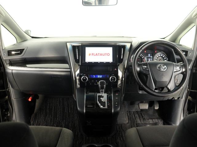 ヴェルファイア ２．５Ｚ　（禁煙車）（純正９型ナビ）（後席モニタ）（フルセグＴＶ）（両側電動ドア）Ｂｌｕｅｔｏｏｔｈ　バックカメラ　クリアランスソナー　オットマン　フルフラットシート　ＥＴＣ　ウォークスルー　ＬＥＤヘッドライト（29枚目）