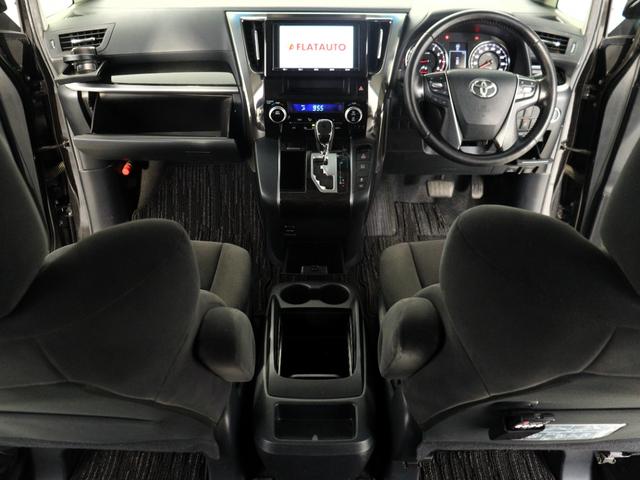 ヴェルファイア ２．５Ｚ　（禁煙車）（純正９型ナビ）（後席モニタ）（フルセグＴＶ）（両側電動ドア）Ｂｌｕｅｔｏｏｔｈ　バックカメラ　クリアランスソナー　オットマン　フルフラットシート　ＥＴＣ　ウォークスルー　ＬＥＤヘッドライト（30枚目）