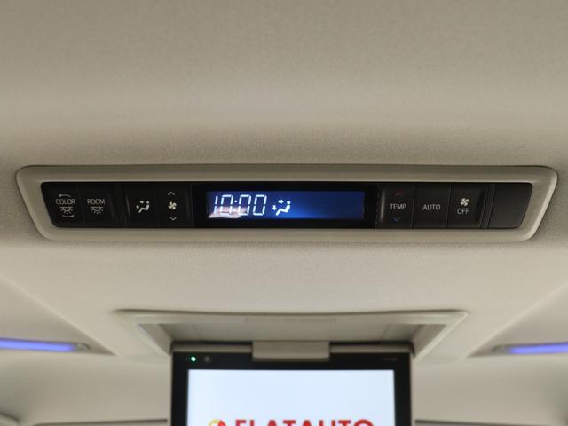 ヴェルファイア ２．５Ｚ　（禁煙車）（純正９型ナビ）（後席モニタ）（フルセグＴＶ）（両側電動ドア）Ｂｌｕｅｔｏｏｔｈ　バックカメラ　クリアランスソナー　オットマン　フルフラットシート　ＥＴＣ　ウォークスルー　ＬＥＤヘッドライト（31枚目）