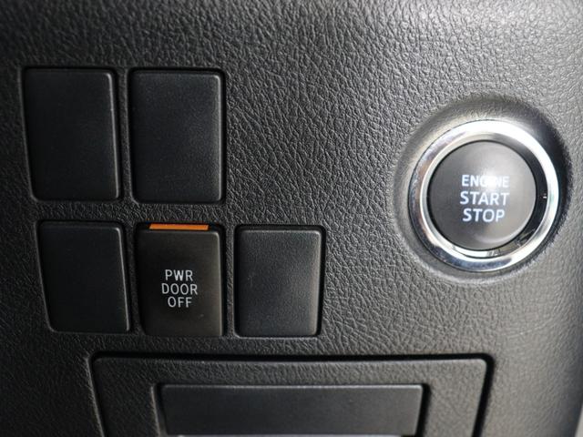 ヴェルファイア ２．５Ｚ　（禁煙車）（純正９型ナビ）（後席モニタ）（フルセグＴＶ）（両側電動ドア）Ｂｌｕｅｔｏｏｔｈ　バックカメラ　クリアランスソナー　オットマン　フルフラットシート　ＥＴＣ　ウォークスルー　ＬＥＤヘッドライト（33枚目）