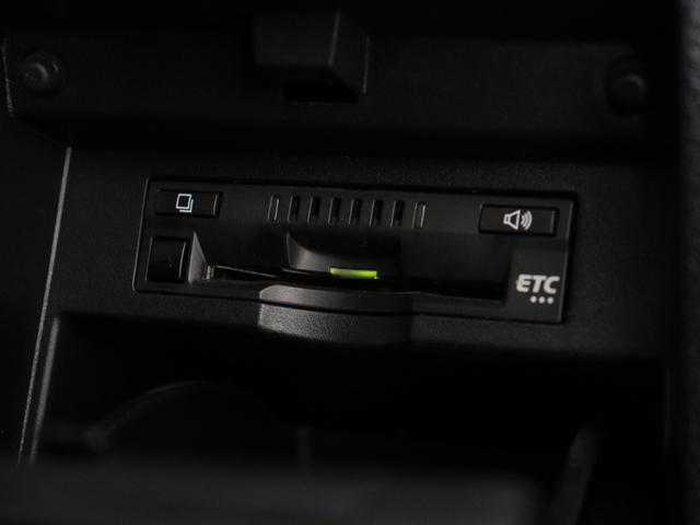 ヴェルファイア ２．５Ｚ　（禁煙車）（純正９型ナビ）（後席モニタ）（フルセグＴＶ）（両側電動ドア）Ｂｌｕｅｔｏｏｔｈ　バックカメラ　クリアランスソナー　オットマン　フルフラットシート　ＥＴＣ　ウォークスルー　ＬＥＤヘッドライト（35枚目）