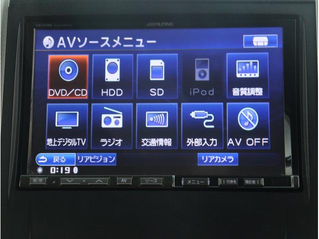 ヴェルファイア ２．４Ｚ　プラチナセレクションＩＩ　（禁煙）（ＡＬＰＩＮＥ製８インチナビ）（後席モニター）（特別仕様車）（パワーバックドア）（グリルカスタム）シートカバー装着　両側電動スライド　バックカメラ　クリアランスソナー　ローダウン　社外１９ＡＷ（2枚目）