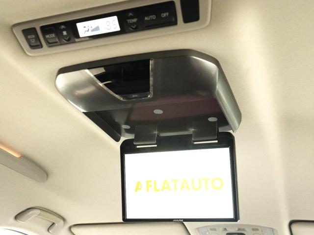 ヴェルファイア ２．４Ｚ　プラチナセレクションＩＩ　（禁煙）（ＡＬＰＩＮＥ製８インチナビ）（後席モニター）（特別仕様車）（パワーバックドア）（グリルカスタム）シートカバー装着　両側電動スライド　バックカメラ　クリアランスソナー　ローダウン　社外１９ＡＷ（3枚目）