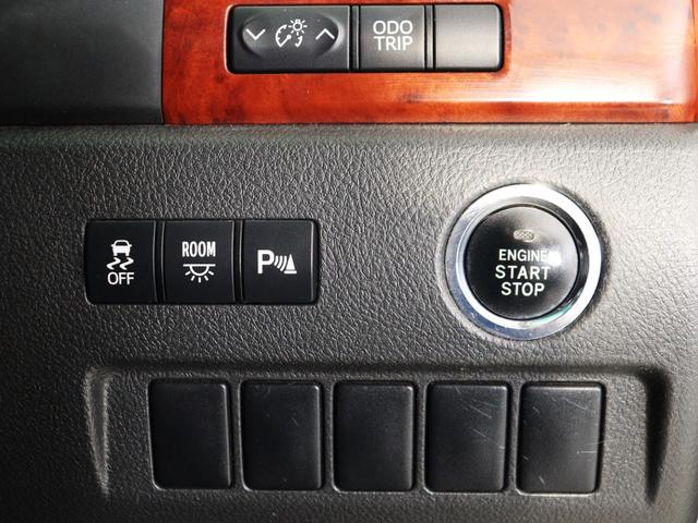 ヴェルファイア ２．４Ｚ　プラチナセレクションＩＩ　（禁煙）（ＡＬＰＩＮＥ製８インチナビ）（後席モニター）（特別仕様車）（パワーバックドア）（グリルカスタム）シートカバー装着　両側電動スライド　バックカメラ　クリアランスソナー　ローダウン　社外１９ＡＷ（27枚目）