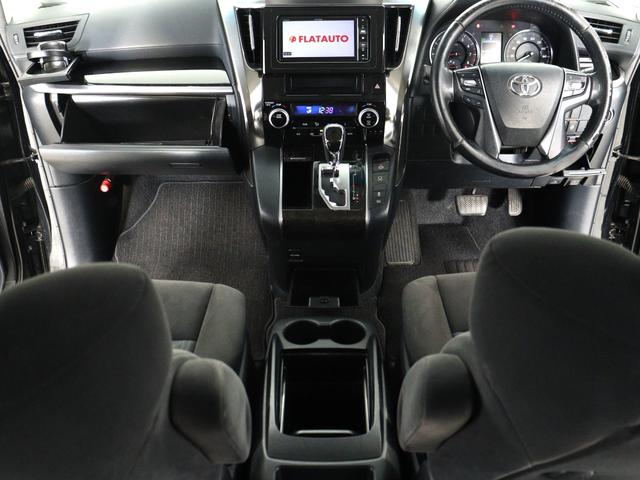 アルファード 2.5S (禁煙車)(希少8人乗りシートモデル)(Bluetooth接続対応ナビ)(バックカメラ)両側電動スライド フルセグTV フルフラット クリアランスソナー スマートキー プッシュスタート ETC(27枚目)