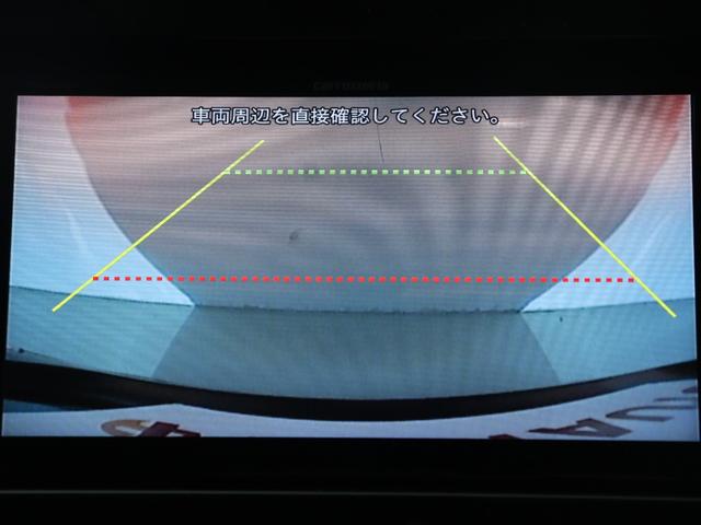 アルファード 2.5S (禁煙車)(希少8人乗りシートモデル)(Bluetooth接続対応ナビ)(バックカメラ)両側電動スライド フルセグTV フルフラット クリアランスソナー スマートキー プッシュスタート ETC(28枚目)