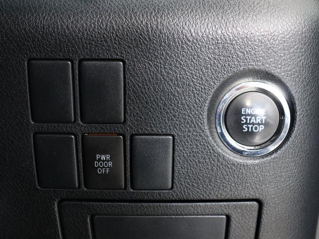 アルファード 2.5S (禁煙車)(希少8人乗りシートモデル)(Bluetooth接続対応ナビ)(バックカメラ)両側電動スライド フルセグTV フルフラット クリアランスソナー スマートキー プッシュスタート ETC(30枚目)