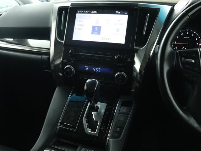 アルファード 2.5S Cパッケージ (禁煙車)(サンルーフ)(モデリスタエアロ)(黒革電動シート)(3眼ヘッドライト)(ディスプレイオーディオ)(後席モニター)シートメモリー パワーバックドア 両側電動スライド レーダークルーズ LTA(4枚目)