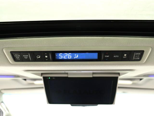アルファード 2.5S Cパッケージ (禁煙車)(サンルーフ)(モデリスタエアロ)(黒革電動シート)(3眼ヘッドライト)(ディスプレイオーディオ)(後席モニター)シートメモリー パワーバックドア 両側電動スライド レーダークルーズ LTA(29枚目)