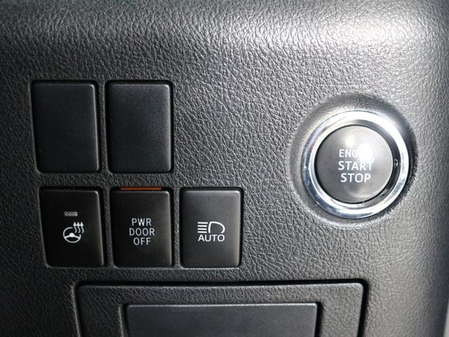 アルファード 2.5S Cパッケージ (禁煙車)(サンルーフ)(モデリスタエアロ)(黒革電動シート)(3眼ヘッドライト)(ディスプレイオーディオ)(後席モニター)シートメモリー パワーバックドア 両側電動スライド レーダークルーズ LTA(35枚目)