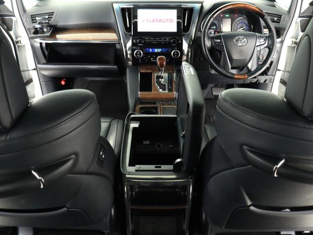 ヴェルファイアハイブリッド エグゼクティブラウンジ　（禁煙）（サンルーフ）（黒革電動シート）（ＪＢＬサウンド）（全方向カメラ）（リアエンターシステム）プリクラッシュ　レーダークルーズ　パワーバックドア　両側電動スライド　ＥＴＣ　フルセグ　シートヒーター（28枚目）