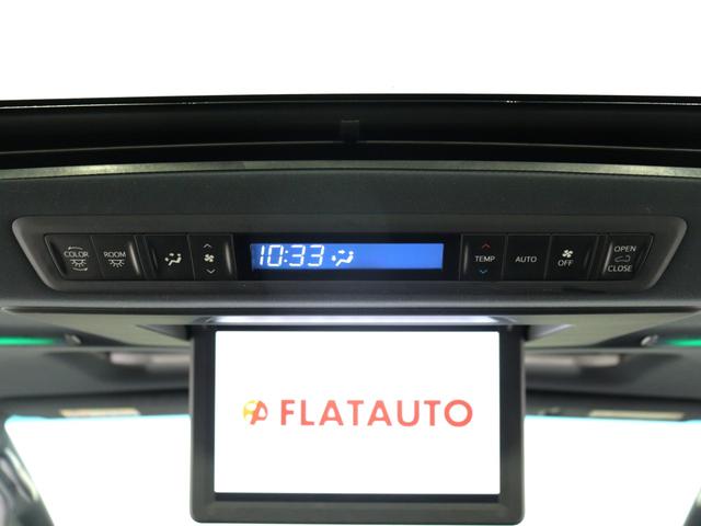 ヴェルファイアハイブリッド エグゼクティブラウンジ　（禁煙）（サンルーフ）（黒革電動シート）（ＪＢＬサウンド）（全方向カメラ）（リアエンターシステム）プリクラッシュ　レーダークルーズ　パワーバックドア　両側電動スライド　ＥＴＣ　フルセグ　シートヒーター（29枚目）