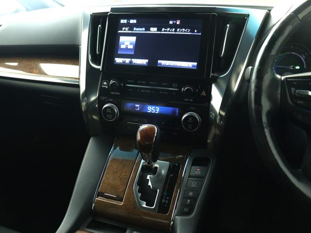 ヴェルファイアハイブリッド エグゼクティブラウンジ　（禁煙）（サンルーフ）（黒革電動シート）（ＪＢＬサウンド）（全方向カメラ）（リアエンターシステム）プリクラッシュ　レーダークルーズ　パワーバックドア　両側電動スライド　ＥＴＣ　フルセグ　シートヒーター（32枚目）