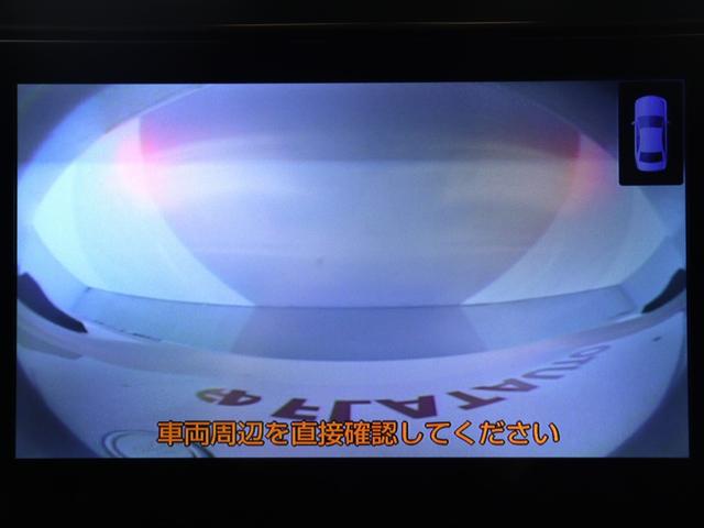 ヴェルファイアハイブリッド エグゼクティブラウンジ　（禁煙）（サンルーフ）（黒革電動シート）（ＪＢＬサウンド）（全方向カメラ）（リアエンターシステム）プリクラッシュ　レーダークルーズ　パワーバックドア　両側電動スライド　ＥＴＣ　フルセグ　シートヒーター（33枚目）