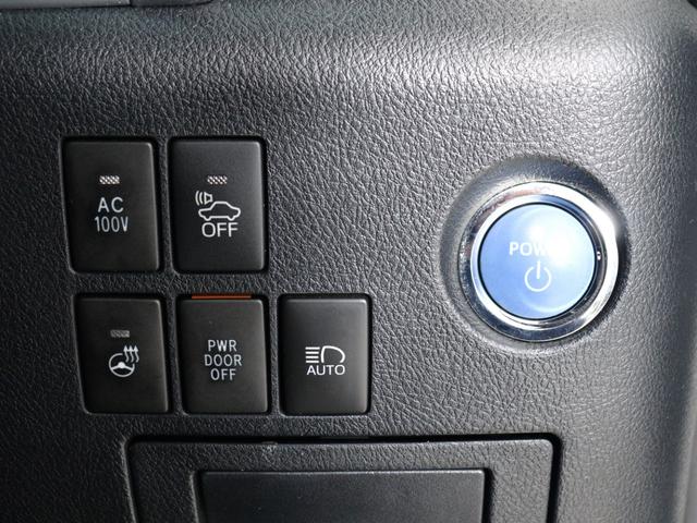 ヴェルファイアハイブリッド エグゼクティブラウンジ　（禁煙）（サンルーフ）（黒革電動シート）（ＪＢＬサウンド）（全方向カメラ）（リアエンターシステム）プリクラッシュ　レーダークルーズ　パワーバックドア　両側電動スライド　ＥＴＣ　フルセグ　シートヒーター（35枚目）