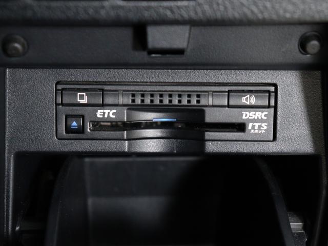 ヴェルファイアハイブリッド エグゼクティブラウンジ　（禁煙）（サンルーフ）（黒革電動シート）（ＪＢＬサウンド）（全方向カメラ）（リアエンターシステム）プリクラッシュ　レーダークルーズ　パワーバックドア　両側電動スライド　ＥＴＣ　フルセグ　シートヒーター（38枚目）