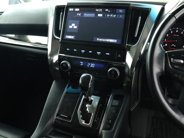 ヴェルファイア ２．５Ｚ　Ｇエディション　（禁煙車）（モデリスタエアロカスタム）（黒革電動シート）（１０インチナビ）（後席モニター）シートメモリー　ベンチレーション　パワーバックドア　両側電動スライド　ＥＴＣ　フルセグ　バックカメラ　衝突軽減（3枚目）