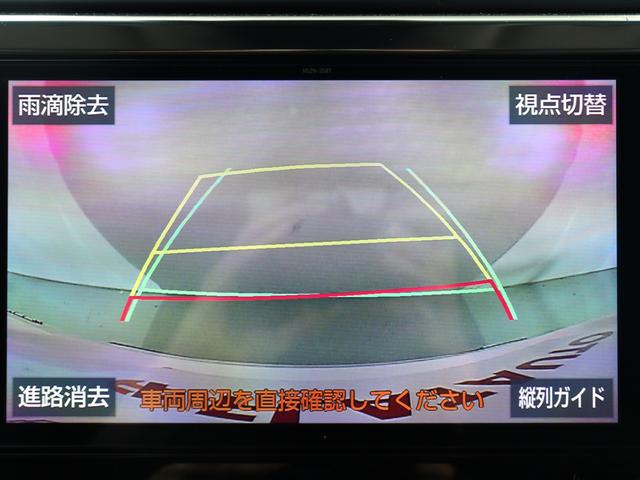 ヴェルファイア ２．５Ｚ　Ｇエディション　（禁煙車）（モデリスタエアロカスタム）（黒革電動シート）（１０インチナビ）（後席モニター）シートメモリー　ベンチレーション　パワーバックドア　両側電動スライド　ＥＴＣ　フルセグ　バックカメラ　衝突軽減（31枚目）