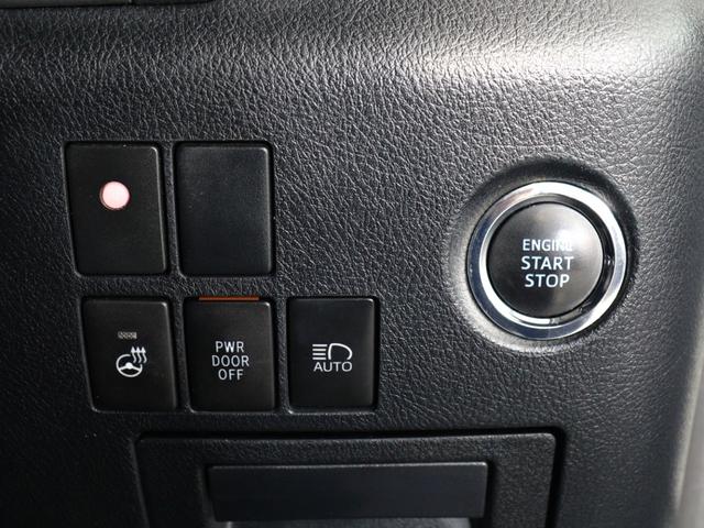 ヴェルファイア ２．５Ｚ　Ｇエディション　（禁煙車）（モデリスタエアロカスタム）（黒革電動シート）（１０インチナビ）（後席モニター）シートメモリー　ベンチレーション　パワーバックドア　両側電動スライド　ＥＴＣ　フルセグ　バックカメラ　衝突軽減（33枚目）