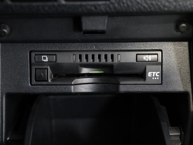 ヴェルファイア ２．５Ｚ　Ｇエディション　（禁煙車）（モデリスタエアロカスタム）（黒革電動シート）（１０インチナビ）（後席モニター）シートメモリー　ベンチレーション　パワーバックドア　両側電動スライド　ＥＴＣ　フルセグ　バックカメラ　衝突軽減（38枚目）