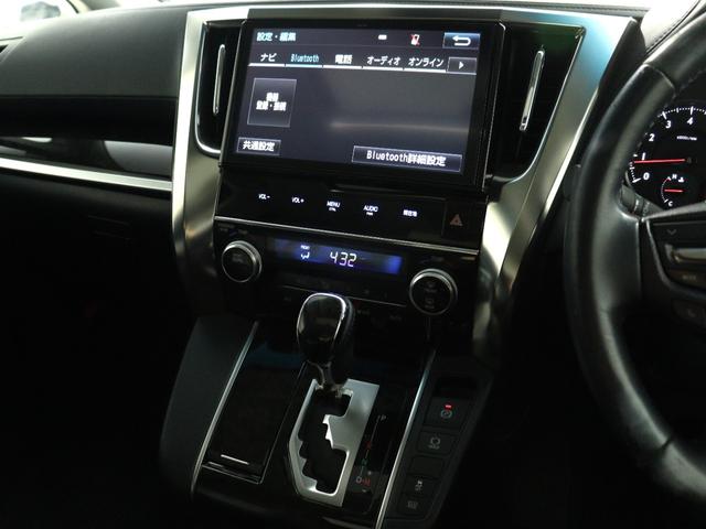 アルファード 2.5S (サンルーフ)(8人乗り)(フルフラットシート)(10インチナビ)(フロント&バックカメラ)(後席モニター)両側電動スライドドア ETC フルセグTV Bluetooth 100Vコンセント付 車中泊(4枚目)