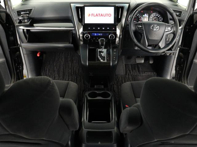 アルファード 2.5S (サンルーフ)(8人乗り)(フルフラットシート)(10インチナビ)(フロント&バックカメラ)(後席モニター)両側電動スライドドア ETC フルセグTV Bluetooth 100Vコンセント付 車中泊(25枚目)