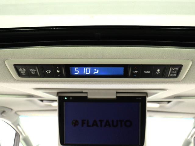 アルファード 2.5S (サンルーフ)(8人乗り)(フルフラットシート)(10インチナビ)(フロント&バックカメラ)(後席モニター)両側電動スライドドア ETC フルセグTV Bluetooth 100Vコンセント付 車中泊(27枚目)
