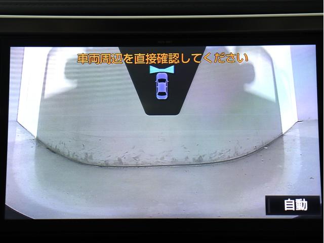 アルファード 2.5S (サンルーフ)(8人乗り)(フルフラットシート)(10インチナビ)(フロント&バックカメラ)(後席モニター)両側電動スライドドア ETC フルセグTV Bluetooth 100Vコンセント付 車中泊(31枚目)