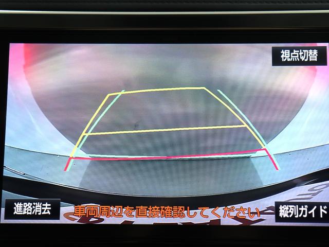 アルファード 2.5S (サンルーフ)(8人乗り)(フルフラットシート)(10インチナビ)(フロント&バックカメラ)(後席モニター)両側電動スライドドア ETC フルセグTV Bluetooth 100Vコンセント付 車中泊(32枚目)