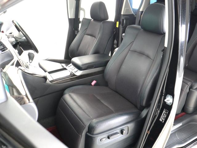 ヴェルファイアハイブリッド ZR プレミアムシートエディション (プレミアムサウンド)(サンルーフ)(黒本革電動エアシート)(TRDエアロカスタム)(ローダウン19インチカスタム)シートメモリ&ヒーター パワーバックドア 両側電動ドア ETC クルコン 後席モニタ(29枚目)