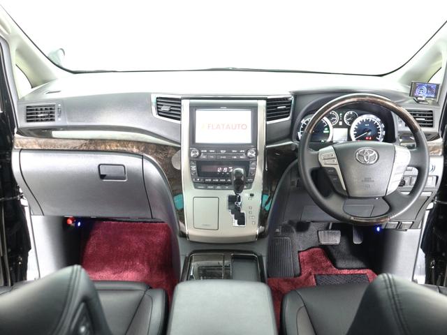 ヴェルファイアハイブリッド ZR プレミアムシートエディション (プレミアムサウンド)(サンルーフ)(黒本革電動エアシート)(TRDエアロカスタム)(ローダウン19インチカスタム)シートメモリ&ヒーター パワーバックドア 両側電動ドア ETC クルコン 後席モニタ(33枚目)