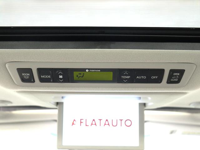 ヴェルファイアハイブリッド ZR プレミアムシートエディション (プレミアムサウンド)(サンルーフ)(黒本革電動エアシート)(TRDエアロカスタム)(ローダウン19インチカスタム)シートメモリ&ヒーター パワーバックドア 両側電動ドア ETC クルコン 後席モニタ(36枚目)