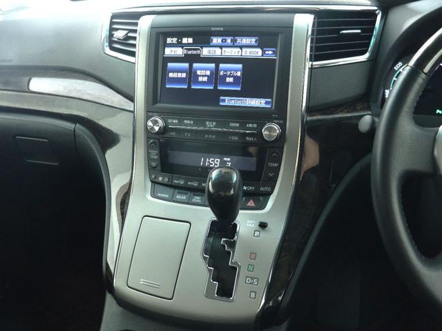 ヴェルファイアハイブリッド ZR プレミアムシートエディション (プレミアムサウンド)(サンルーフ)(黒本革電動エアシート)(TRDエアロカスタム)(ローダウン19インチカスタム)シートメモリ&ヒーター パワーバックドア 両側電動ドア ETC クルコン 後席モニタ(39枚目)