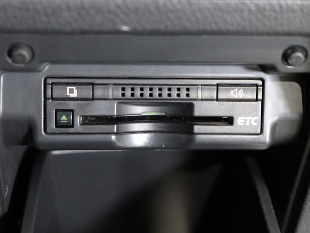 ヴェルファイアハイブリッド ZR プレミアムシートエディション (プレミアムサウンド)(サンルーフ)(黒本革電動エアシート)(TRDエアロカスタム)(ローダウン19インチカスタム)シートメモリ&ヒーター パワーバックドア 両側電動ドア ETC クルコン 後席モニタ(45枚目)