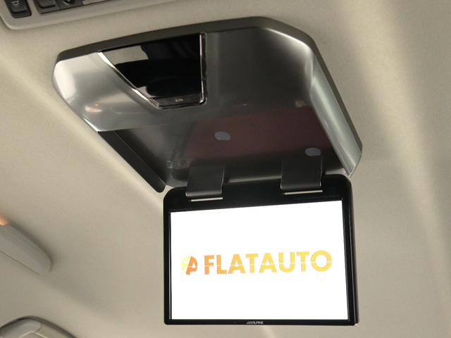 アルファード ２４０Ｓ　プライムセレクションＩＩ　タイプゴールド　（禁煙車）（ワンオーナー）（ＡＬＰＩＮＥ製８インチナビ）（後席モニター）（特別仕様車）フルセグ地デジＴＶ　バックカメラ　パワーバックドア　両側電動スライドドア　ＥＴＣ　オットマン　クリアランスソナー（3枚目）