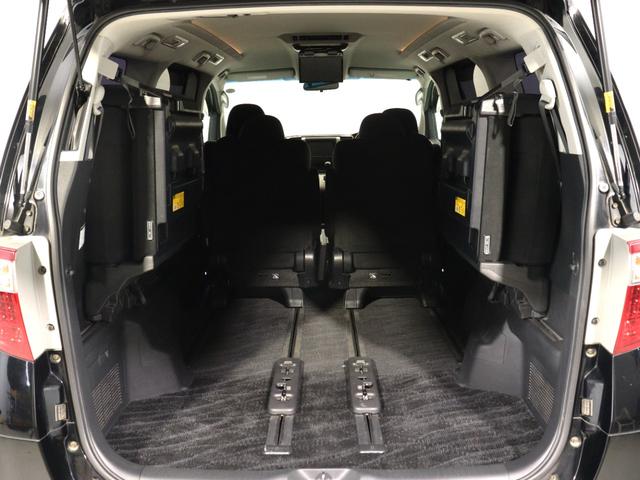 アルファード ２４０Ｓ　プライムセレクションＩＩ　タイプゴールド　（禁煙車）（ワンオーナー）（ＡＬＰＩＮＥ製８インチナビ）（後席モニター）（特別仕様車）フルセグ地デジＴＶ　バックカメラ　パワーバックドア　両側電動スライドドア　ＥＴＣ　オットマン　クリアランスソナー（13枚目）