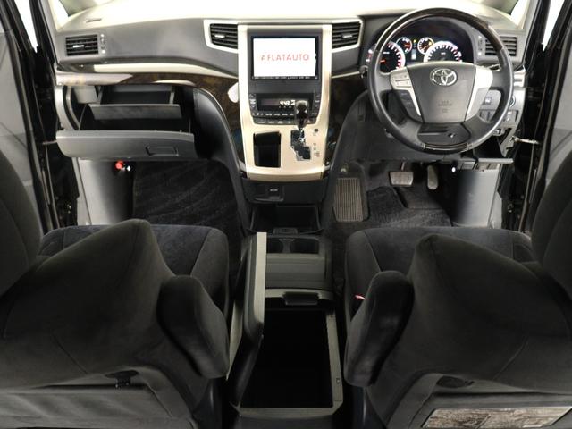 アルファード ２４０Ｓ　プライムセレクションＩＩ　タイプゴールド　（禁煙車）（ワンオーナー）（ＡＬＰＩＮＥ製８インチナビ）（後席モニター）（特別仕様車）フルセグ地デジＴＶ　バックカメラ　パワーバックドア　両側電動スライドドア　ＥＴＣ　オットマン　クリアランスソナー（24枚目）