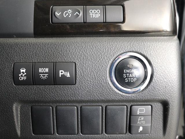 アルファード ２４０Ｓ　プライムセレクションＩＩ　タイプゴールド　（禁煙車）（ワンオーナー）（ＡＬＰＩＮＥ製８インチナビ）（後席モニター）（特別仕様車）フルセグ地デジＴＶ　バックカメラ　パワーバックドア　両側電動スライドドア　ＥＴＣ　オットマン　クリアランスソナー（28枚目）