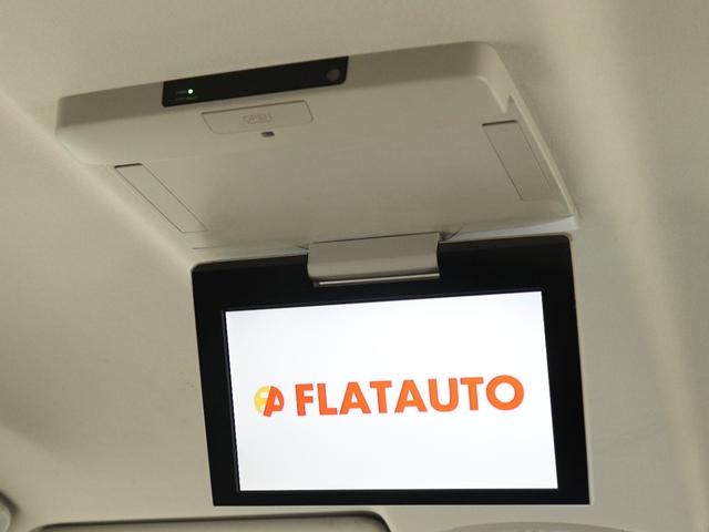 ヴェルファイア ２．４Ｚ　ゴールデンアイズＩＩ　（禁煙車）（特別仕様車）（純正８インチナビ）（後席モニター）（Ｂｌｕｅｔｏｏｔｈ接続）（ハーフレザーシート）クルコン　パワーバックドア　両側電動スライド　クリアランスソナー　オットマン　フルフラット（2枚目）