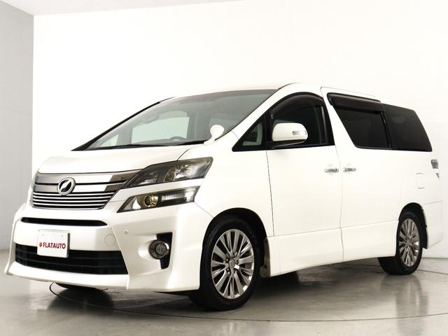 ヴェルファイア ２．４Ｚ　ゴールデンアイズＩＩ　（禁煙車）（特別仕様車）（純正８インチナビ）（後席モニター）（Ｂｌｕｅｔｏｏｔｈ接続）（ハーフレザーシート）クルコン　パワーバックドア　両側電動スライド　クリアランスソナー　オットマン　フルフラット（8枚目）